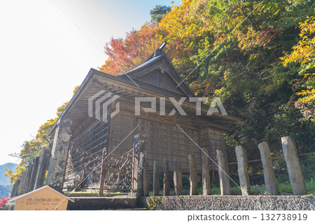 Mount Hoshu and Risshakuji Temple Memorial Hall 132738919