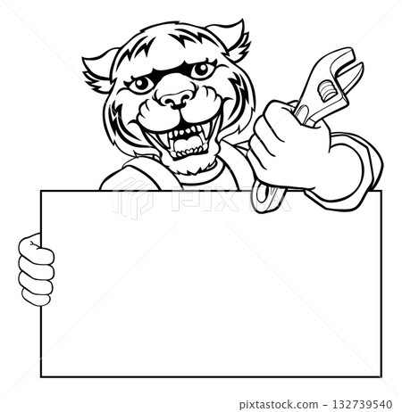 Tiger Mechanic Plumber Spanner Wrench Handyman 132739540