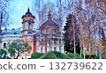 Orthodox Church. Zaryadye Park. Moscow. 132739622