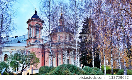Orthodox Church. Zaryadye Park. Moscow. Orthodox Church. Zaryadye Park. Moscow. 132739622