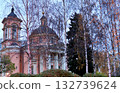Orthodox Church. Zaryadye Park. Moscow. 132739624