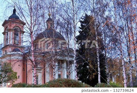 Orthodox Church. Zaryadye Park. Moscow. Orthodox Church. Zaryadye Park. Moscow. 132739624