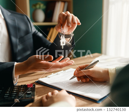 Real estate contract sign. Real estate contract sign. 132740130