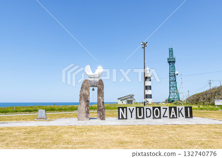 Nyudozaki Lighthouse and surrounding scenery in Oga City, Akita Prefecture 132740776