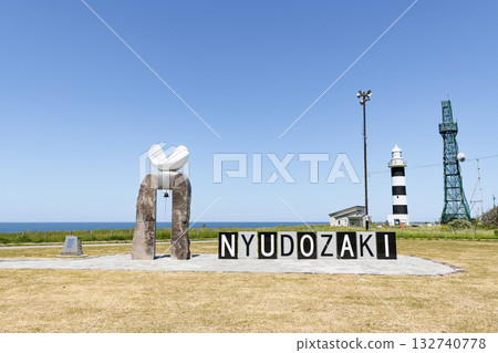 Nyudozaki Lighthouse and surrounding scenery in Oga City, Akita Prefecture Nyudozaki Lighthouse and surrounding scenery in Oga City, Akita Prefecture 132740778