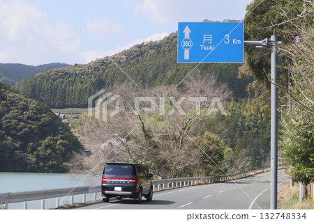 距離月球3公里 132748334