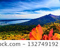 Mt. Kamafuse in beautiful autumn colors 132749192