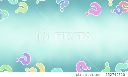 問號的背景 132749310