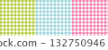 Seamless gingham and plaid pattern in soft pink, green and blue watercolor tones. 132750946