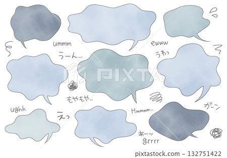 A set of speech bubbles to express worries, dissatisfaction, and sad feelings. A frame to express a vague feeling. 132751422