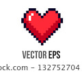 Isolated 8 bits pixel art love red heart flat icon 132752704