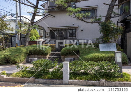 大阪府吹田市/岸繩手紀念碑（攝於2024年10月） 132753163