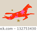 Red stud-horse decorated with pink flowers. Isolated hand drawn vector 132753430