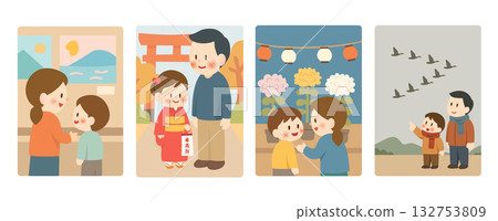 初冬的家庭時光 初冬的家庭時光 132753809