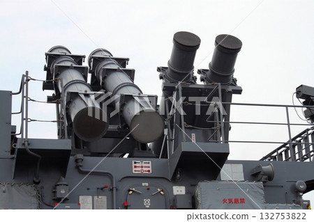 Harpoon anti-ship missiles mounted on destroyers Harpoon anti-ship missiles mounted on destroyers 132753822