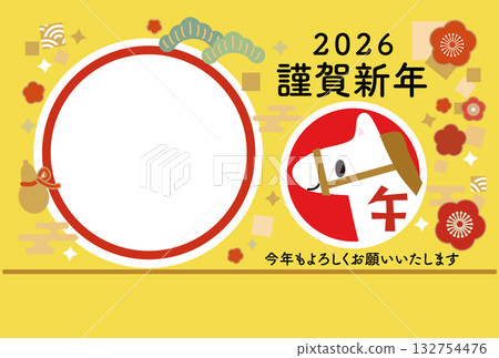 2026年馬年賀年卡（附相框） 132754476