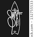 Surf rider graffiti lettering vector print with surfboard for summer t-shirts 132755533