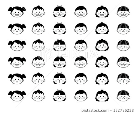Children's faces with various expressions Children's faces with various expressions 132756238