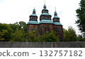 Kyiv, Ukraine, September 1, 2025: The wooden Church of St. Nicholas in the Pirogovo Museum in Kyiv 132757182