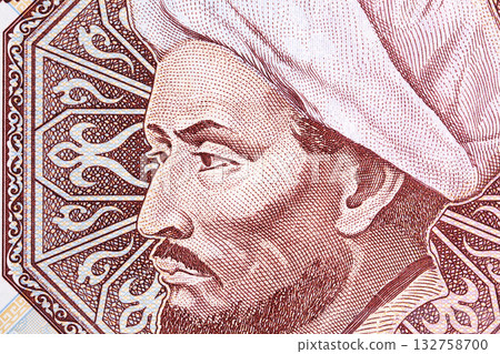 Abu Nasr Muhammad al-Farabi a closeup portrait from Kazakh money Abu Nasr Muhammad al-Farabi a closeup portrait from Kazakh money 132758700