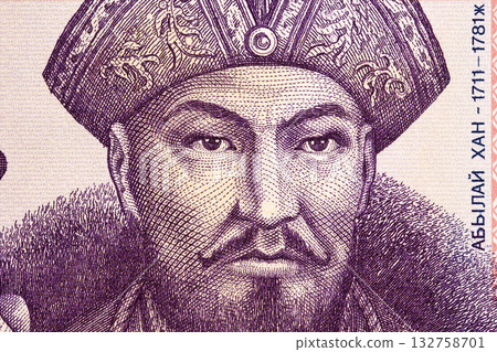 Ablai Khan a closeup portrait from Kazakh money 132758701