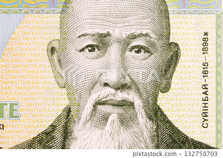 Suinbai Aronuly a closeup portrait from Kazakh money Suinbai Aronuly a closeup portrait from Kazakh money 132758703