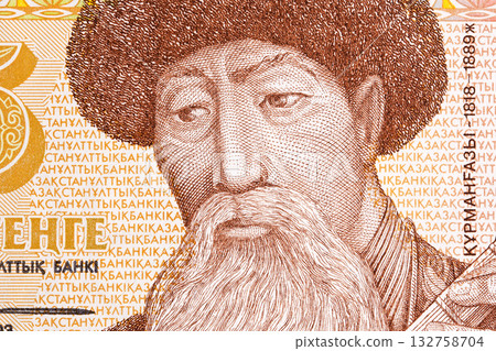 Kurmangazy Sagyrbaev a closeup portrait from Kazakh money Kurmangazy Sagyrbaev a closeup portrait from Kazakh money 132758704