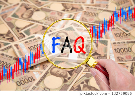 常見問題（有關背景中有大量日元的蠟燭圖的常見問題解答） 132759096