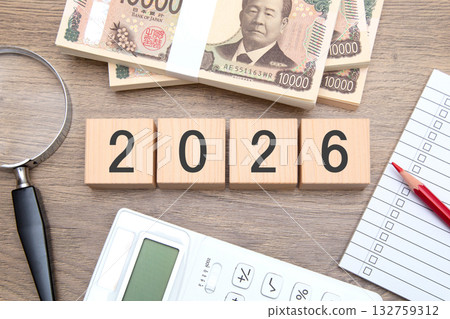 2026 Asset Management Image 132759312