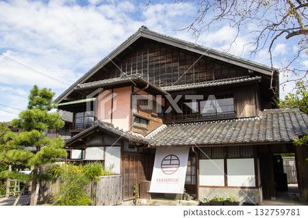 原中野半六宅邸 132759781