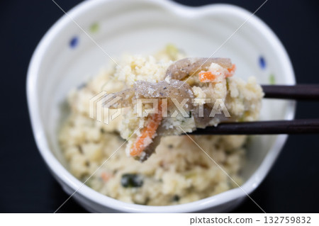 Unown flower 132759832