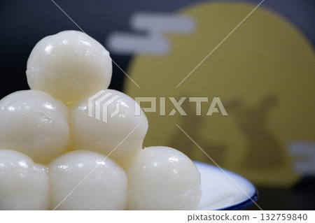 Moon viewing dumpling Moon viewing dumpling 132759840