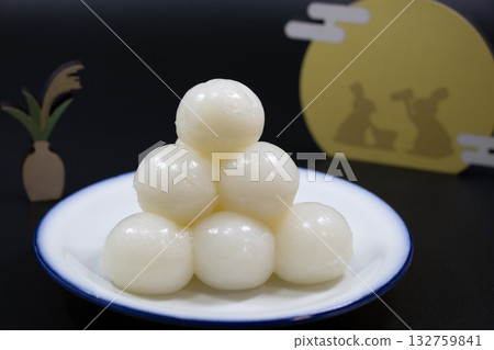 月亮觀賞餃子 月亮觀賞餃子 132759841
