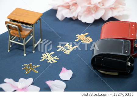 小學畢業照 132760335