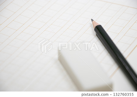 Manuscript paper 132760355