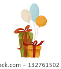 Gift boxes and balloons are a festive watercolor composition in autumn colors. They are yellow, green and blue, highlighted on a white background. It is a design element for printing, childrens prints 132761502