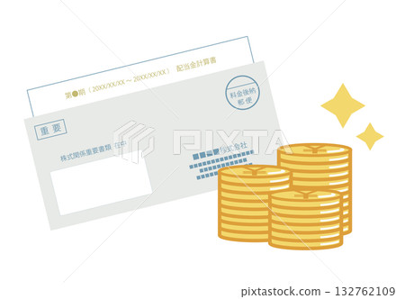 令人欣喜的股息公告圖片插圖 令人欣喜的股息公告圖片插圖 132762109