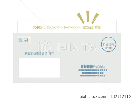 Happy dividend announcement image illustration 132762110