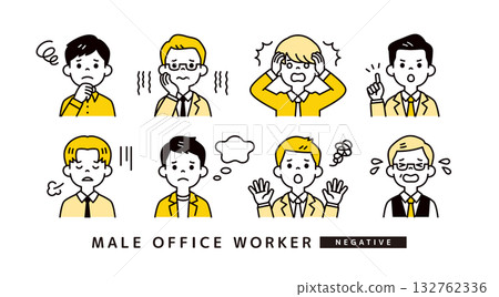 一組頭像圖示插畫素材，描繪了表情和姿勢負面的商人和男性員工。 132762336