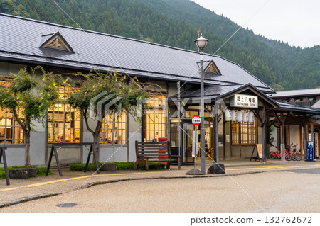 《岐阜縣》郡上八幡站 132762672