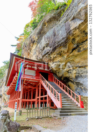 岩手縣平泉町塔國岩屋毗沙門堂的秋天 132762865
