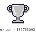 8 bits pixel art silver winner trophy cup icon 132763092