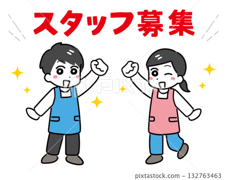 身穿圍裙的年輕男女正在招募員工(全身照) 身穿圍裙的年輕男女正在招募員工(全身照) 132763463