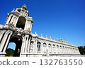 Arita Porcelin Park 132763550