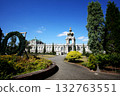 Arita Porcelin Park 132763551