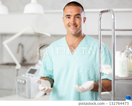 physician standing 132764473