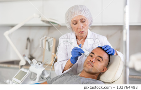 Using Cold Hammer whitening 132764488