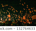 Fantastic Lantern Release: Hunan Autumn Leaves Lantern Festival 2025 132764633