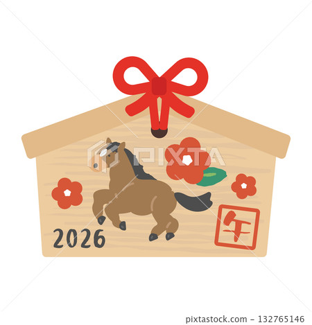 艾瑪生肖馬年插圖 艾瑪生肖馬年插圖 132765146
