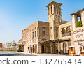 Al Bastakiya (UAE, Dubai) 132765434